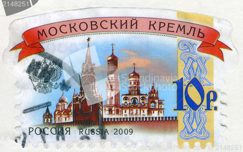 Image of RUSSIA - CIRCA 2009: stamp printed by Russia, shows Moscow Kreml