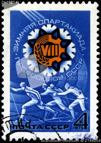 Image of USSR - CIRCA 1975: A post stamp printed in the USSR shows runnin