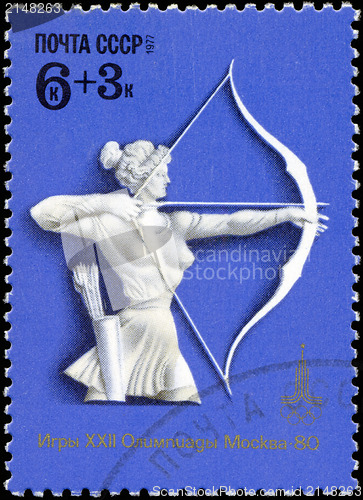 Image of USSR - CIRCA 1977: A stamp, printed in Russia, XXII Olympic game