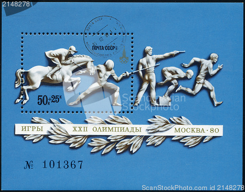 Image of USSR - CIRCA 1977: Stamp, printed to USSR, XXII Olympic games in