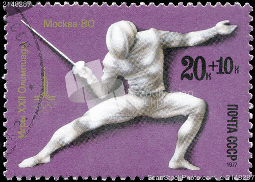 Image of USSR - CIRCA 1977: Stamp, printed to USSR, XXII Olympic games in