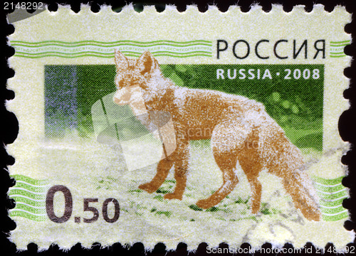 Image of RUSSIAN-CIRCA 2008: A stamp printed in the Russian Federation, s