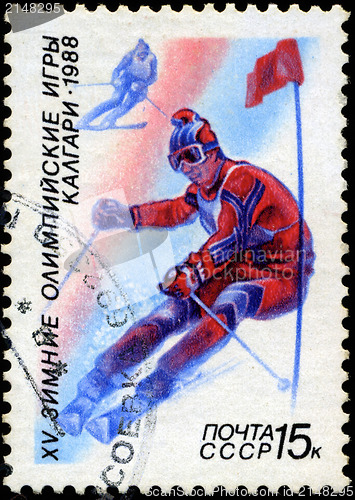 Image of USSR - CIRCA 1988: A stamp printed in the USSR shows skiing, ser