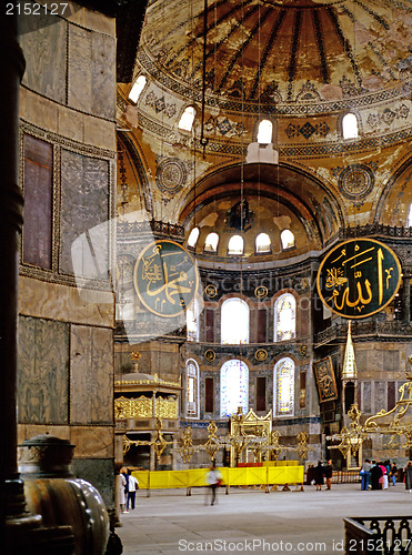 Image of Hagia Sophia, Istanbul