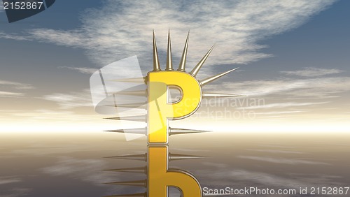 Image of prickles letter p