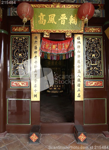 Image of Entrance of Chinese temple