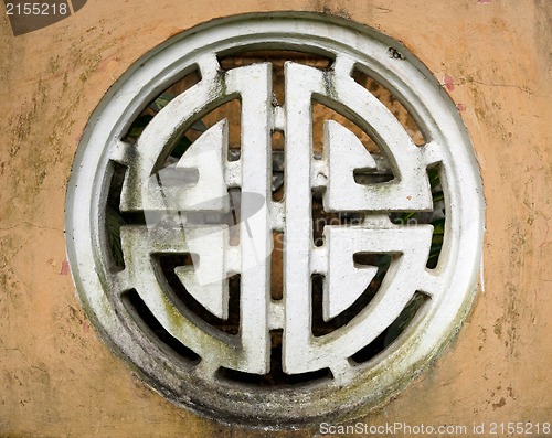 Image of ornamental window
