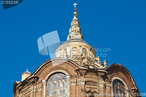 Image of Cappella della Sindone, Turin