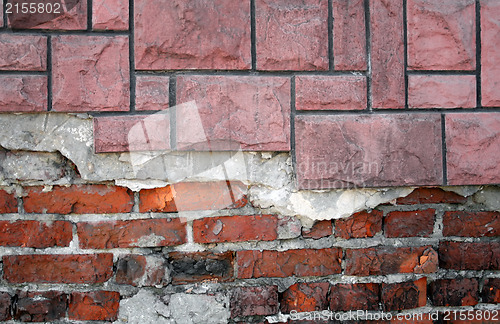 Image of Old grunge brick wall