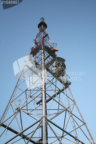 Image of Communication tower