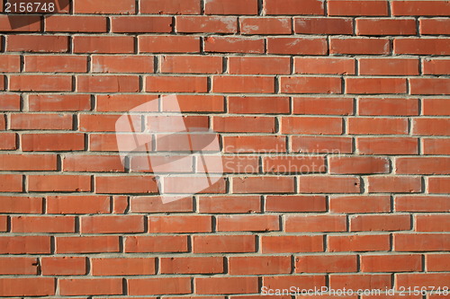 Image of Old grunge brick wall