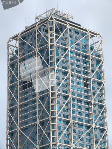 Image of Modern city office building