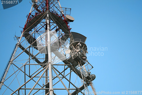 Image of Communication tower