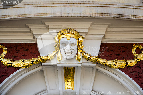 Image of A face with a theatrical mask