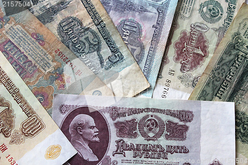 Image of background of the Soviet roubles