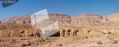 Image of Scenic desert landscape in the Small Crater (Makhtesh Katan) in Negev desert, Israel