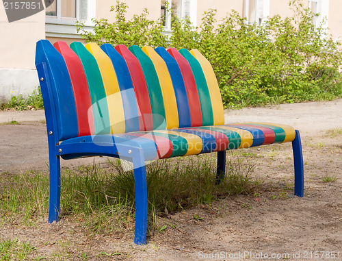 Image of A colorful playground in a public park.