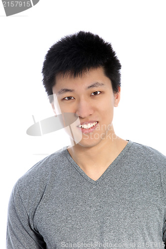 Image of Asian young happy man smiling, portrait