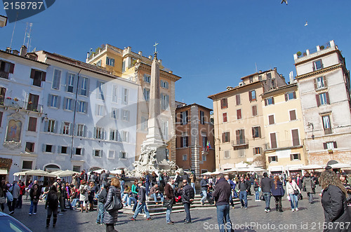 Image of Fountain of the Pantheon