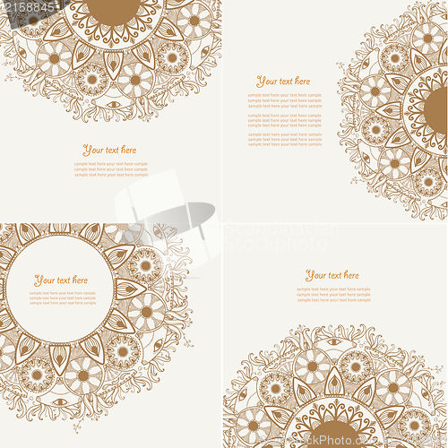 Image of Set of Four Decorative Vintage Design Element