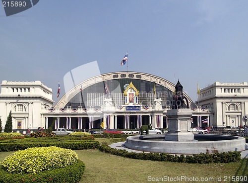 Image of Hua Lampong station in Bangkok