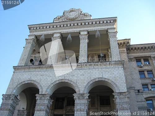 Image of Architectural ensemble of great building