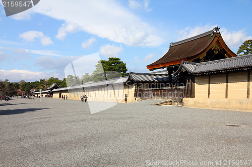 Image of Japan - Kyoto Imperial Palace