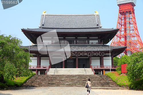 Image of Tokyo