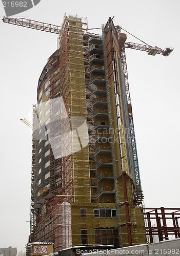 Image of Business center construction.
