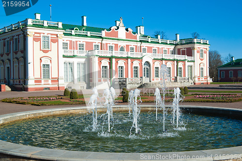 Image of Gardens of Kadriorg Palace  in Tallinn, Estonia 