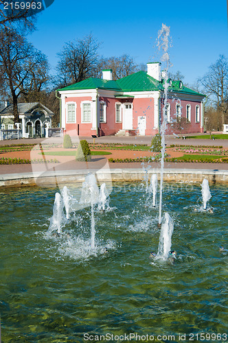 Image of Gardens of Kadriorg Palace  in Tallinn, Estonia 