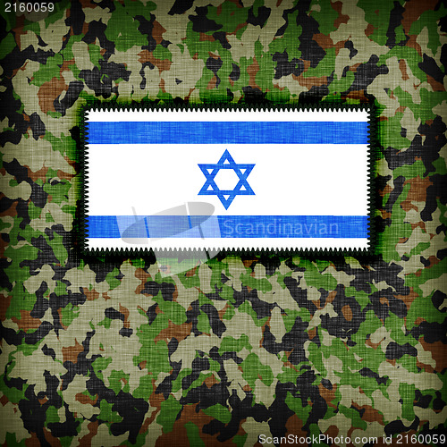 Image of Amy camouflage uniform, Israel