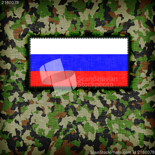 Image of Amy camouflage uniform, Russia