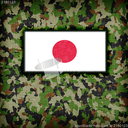 Image of Amy camouflage uniform, Japan