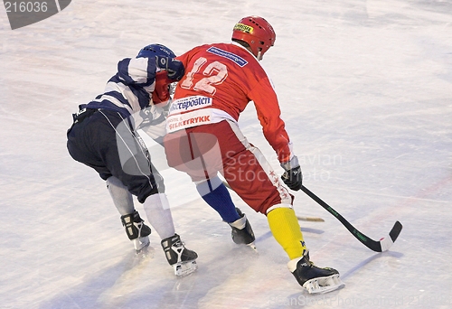 Image of Bandy