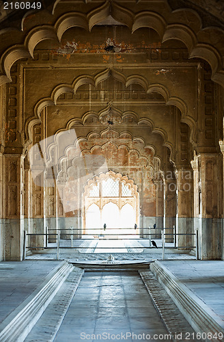 Image of Arch in interior. India, Delhi