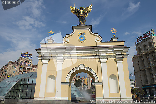 Image of Kiev