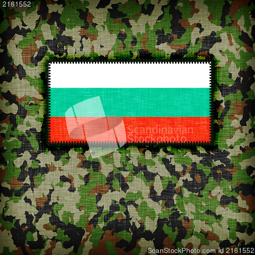 Image of Amy camouflage uniform, Bulgaria