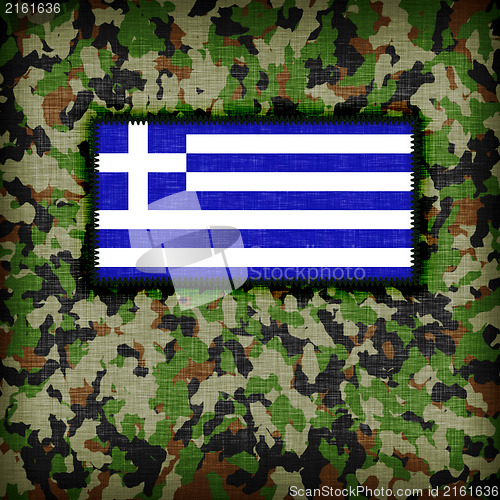 Image of Amy camouflage uniform, Greece