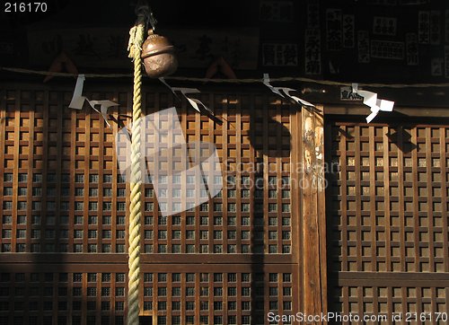 Image of Japanese temple bell