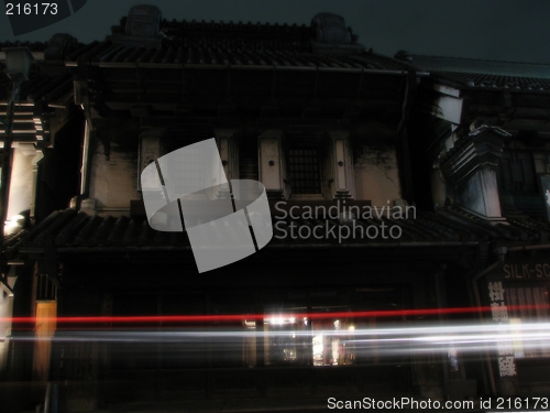 Image of Kawagoe building