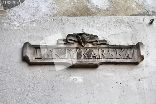Image of Gdansk street