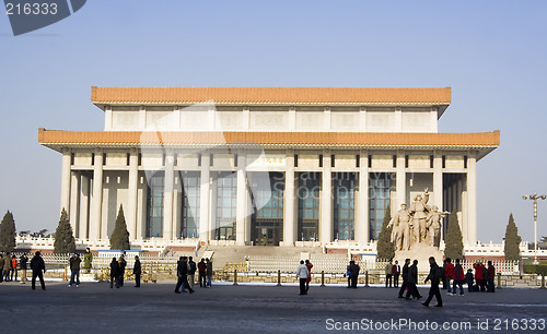 Image of Mao Zedong Memorial Hall

