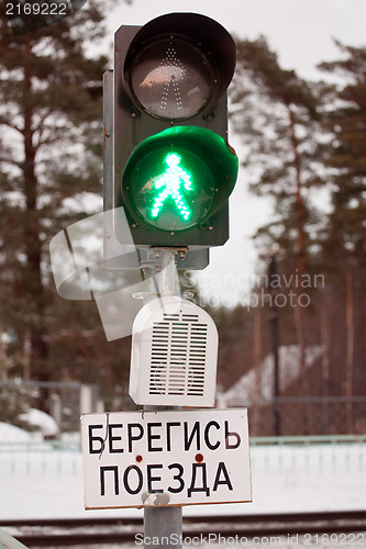 Image of green signal light 