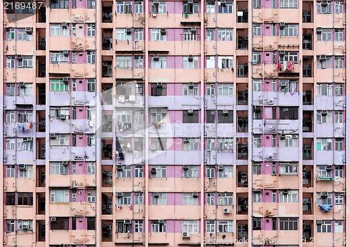 Image of apartment house in Hong Kong