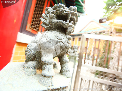 Image of Chinese stone lion 