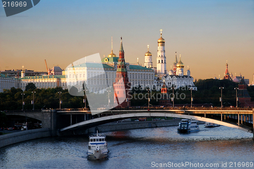 Image of Moscow, Russia