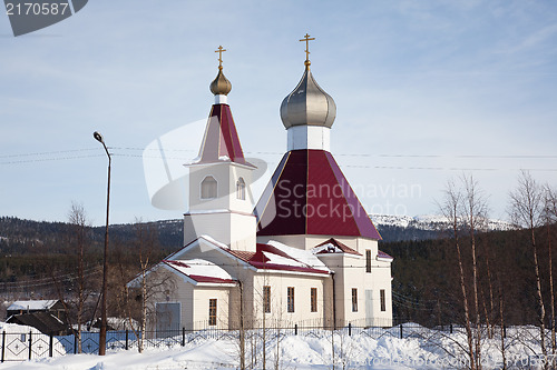 Image of The new building of the Orthodox Church
