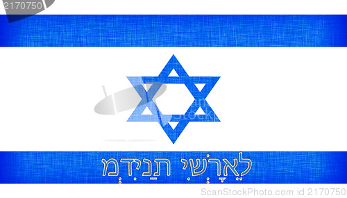 Image of Flag of Israel stitched with letters