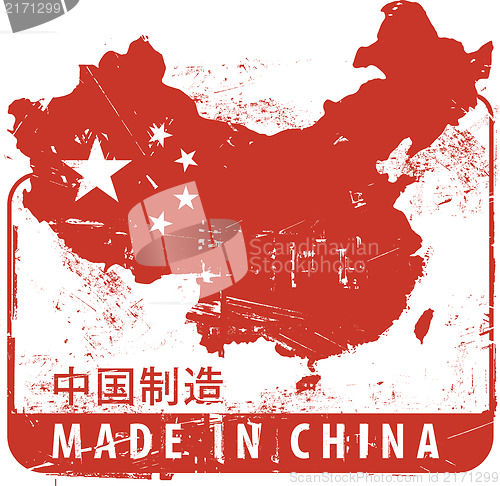 Image of Made in China